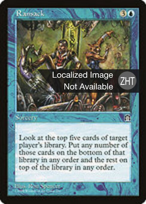 Ransack - Stronghold (#39) - Illustrated by Ron Spencer - Magic: The Gathering Card