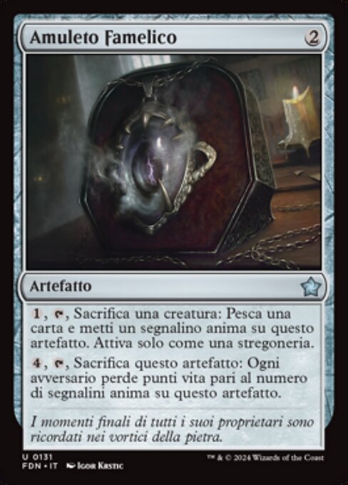 Amulette vorace (Ravenous Amulet) - Foundations (#131) - Illustrated by Igor Krstic - Magic: The Gathering Card