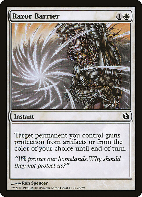 Razor Barrier - Mirrodin (#17) - Illustrated by Ron Spencer - Magic: The Gathering Card