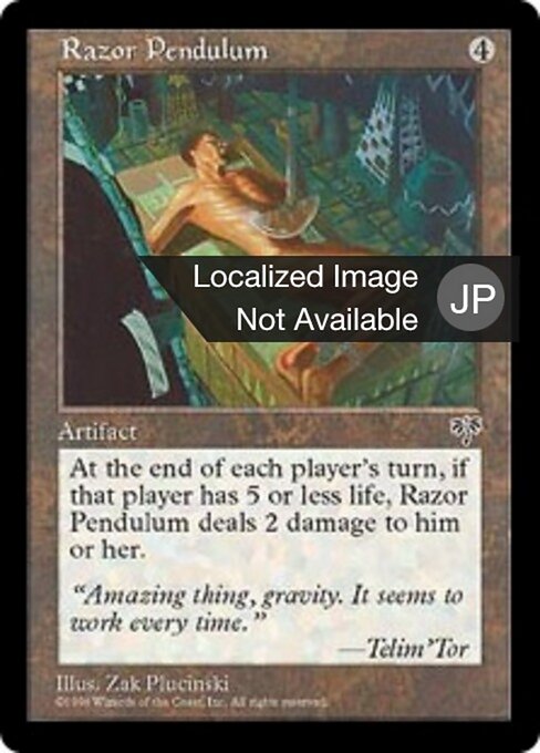 Razor Pendulum