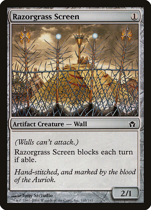 Razorgrass Screen - Fifth Dawn Magic card