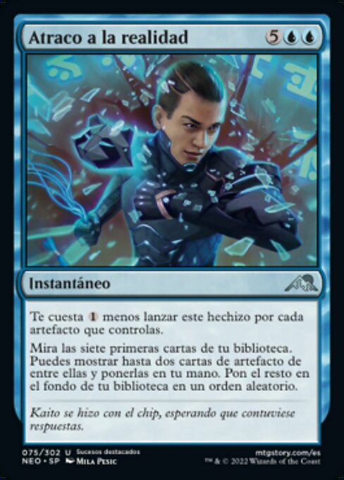 Vol de la réalité (Reality Heist) - Kamigawa: Neon Dynasty (#75) - Illustrated by Mila Pesic - Magic: The Gathering Card