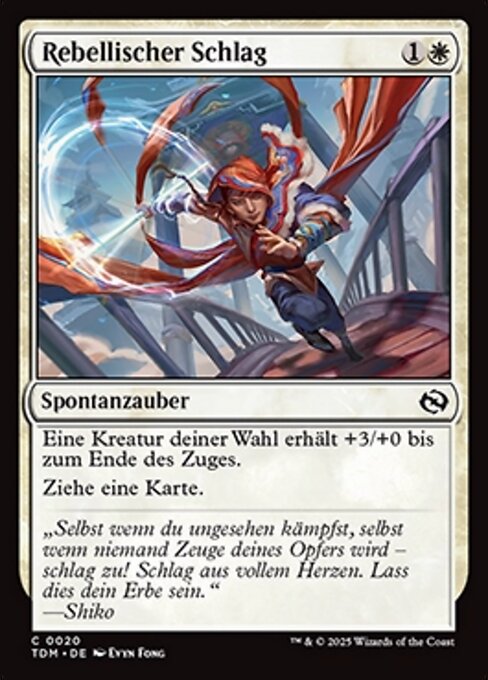Rebellious Strike