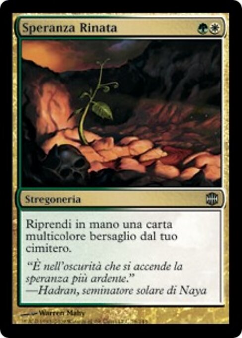 生まれ変わった希望 (Reborn Hope) - Alara Reborn (#76) - Illustrated by Warren Mahy - Magic: The Gathering Card