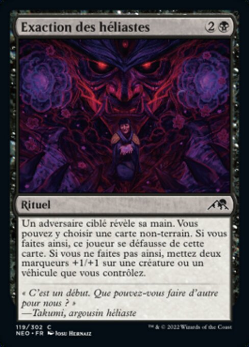 Taglieggiamento degli Ineluttabili (Reckoner Shakedown) - Kamigawa: Neon Dynasty (#119) - Illustrated by Josu Hernaiz - Magic: The Gathering Card