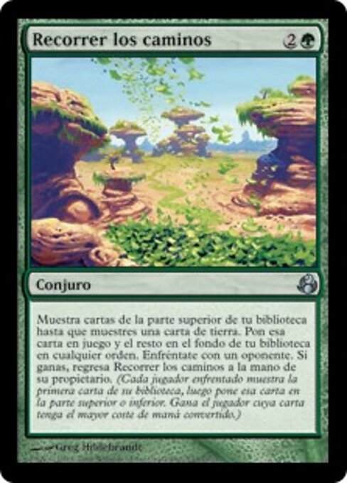 Recross the Paths