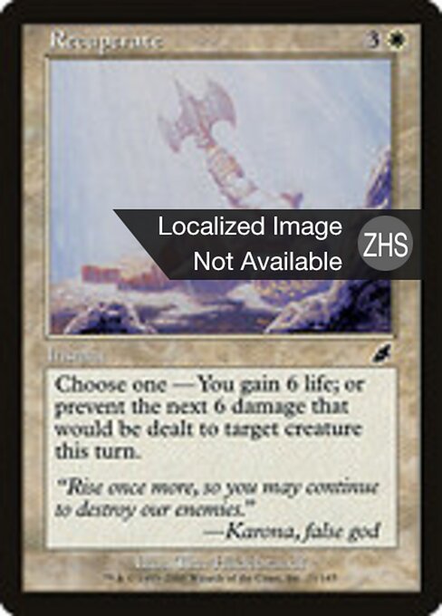 Recuperate - Scourge (#21) - Illustrated by Tim Hildebrandt - Magic: The Gathering Card