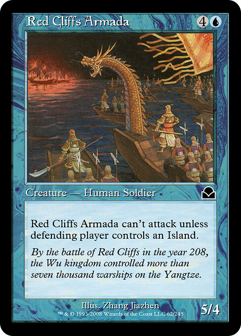 Red Cliffs Armada - Masters Edition II (#62) - Illustrated by Zhang Jiazhen - Magic: The Gathering Card
