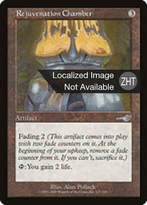 Chambre de jouvence (Rejuvenation Chamber) - Nemesis (#137) - Illustrated by Alan Pollack - Magic: The Gathering Card
