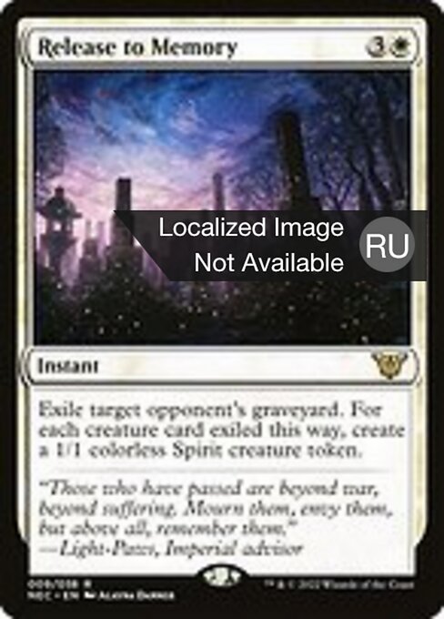 Liberare nel Ricordo (Release to Memory) - Neon Dynasty Commander (#9) - Illustrated by Alayna Danner - Magic: The Gathering Card