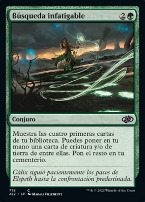 不懈追击 (Relentless Pursuit) - Theros Beyond Death (#195) - Illustrated by Magali Villeneuve - Magic: The Gathering Card