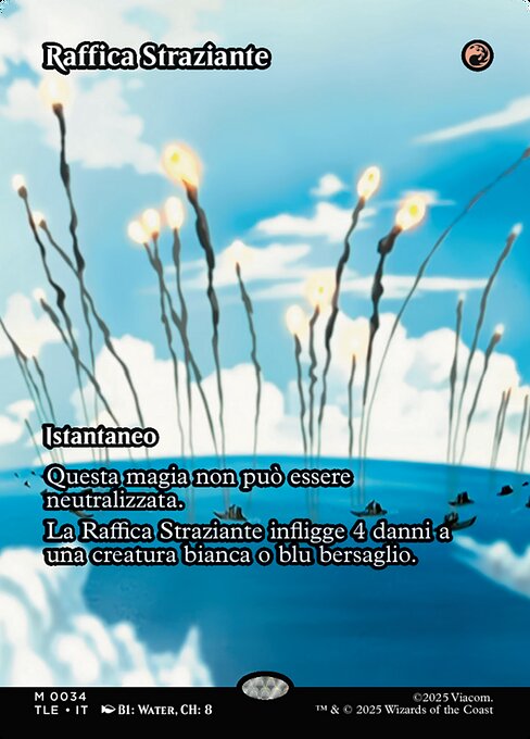 Rending Volley