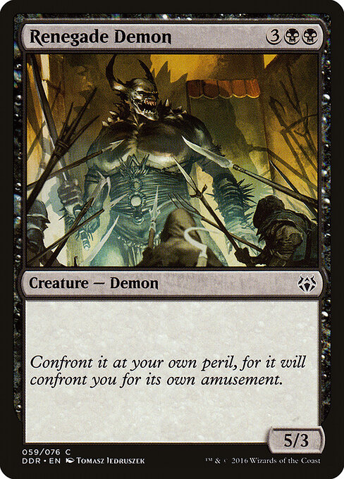 Renegade Demon - Duel Decks: Nissa vs. Ob Nixilis (#59) - Illustrated by Tomasz Jedruszek - Magic: The Gathering Card