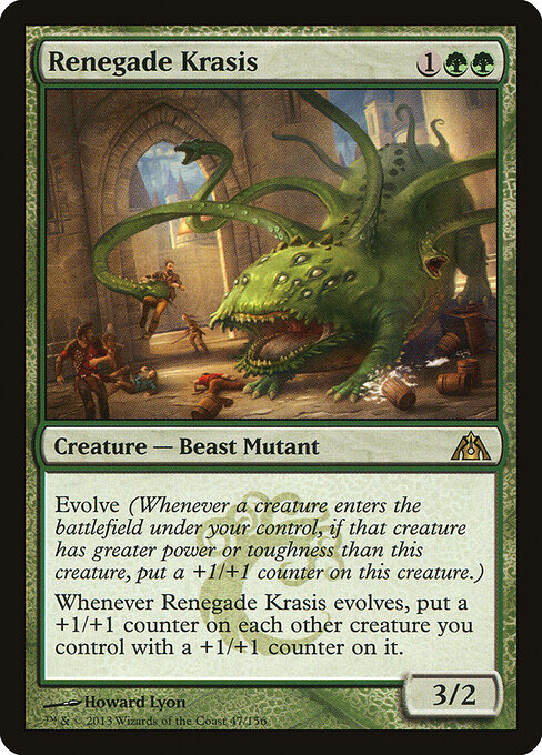 Renegade Krasis - Dragon's Maze Magic card