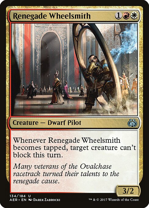 Renegade Wheelsmith - Aether Revolt Magic card