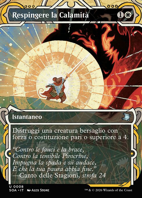 Respingere la Calamità (Repel Calamity) - Secrets of Strixhaven Mystical Archive (#8) - Illustrated by Alex Stone - Magic: The Gathering Card
