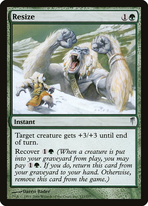 寸法変更 (Resize) - Coldsnap (#117) - Illustrated by Daren Bader - Magic: The Gathering Card
