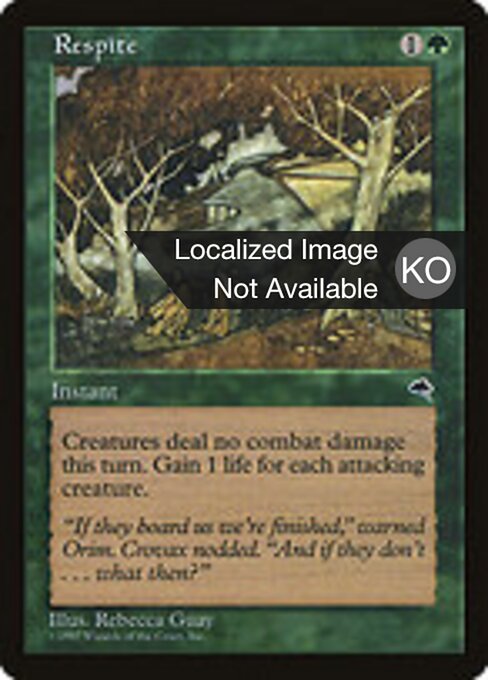 Respite - Tempest (#249) - Illustrated by Rebecca Guay - Magic: The Gathering Card