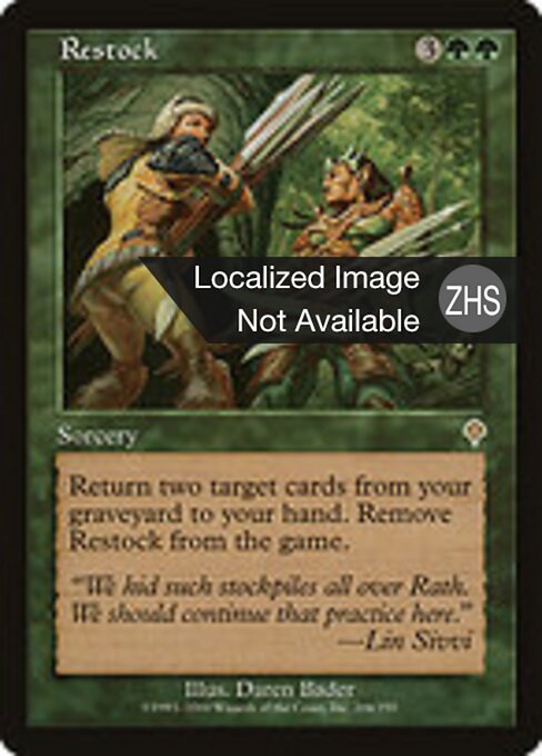 Restock - Invasion (#206) - Illustrated by Daren Bader - Magic: The Gathering Card
