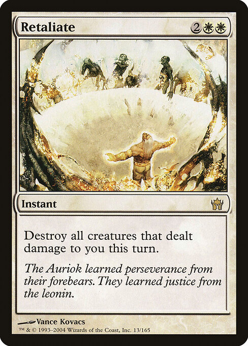 Retaliate - Fifth Dawn Magic card
