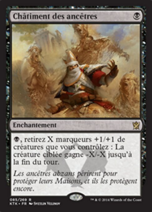 Vergeltung der Ahnen (Retribution of the Ancients) - Khans of Tarkir (#85) - Illustrated by Svetlin Velinov - Magic: The Gathering Card
