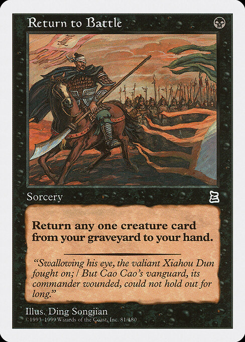 Return to Battle - Portal Three Kingdoms Magic card
