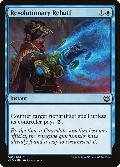 革新拒斥 (Revolutionary Rebuff) - Kaladesh (#61) - Illustrated by Zack Stella - Magic: The Gathering Card
