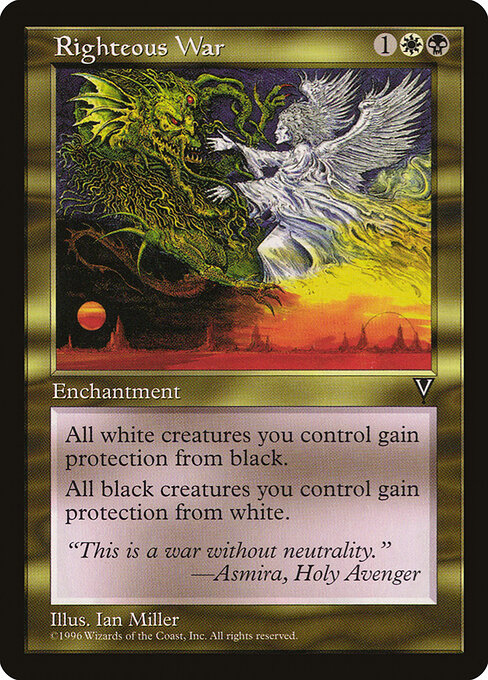 Gerechter Krieg (Righteous War) - Visions (#134) - Illustrated by Ian Miller - Magic: The Gathering Card