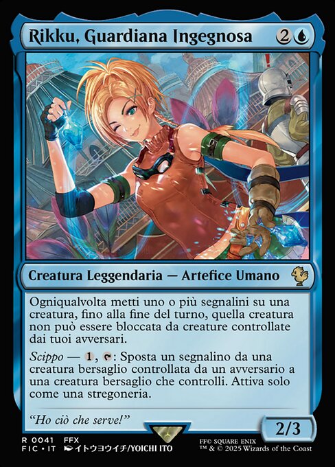 Rikku, gardienne ingénieuse (Rikku, Resourceful Guardian) - Final Fantasy Commander (#145) - Illustrated by Yoichi Ito - Magic: The Gathering Card