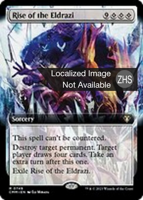 Rise of the Eldrazi