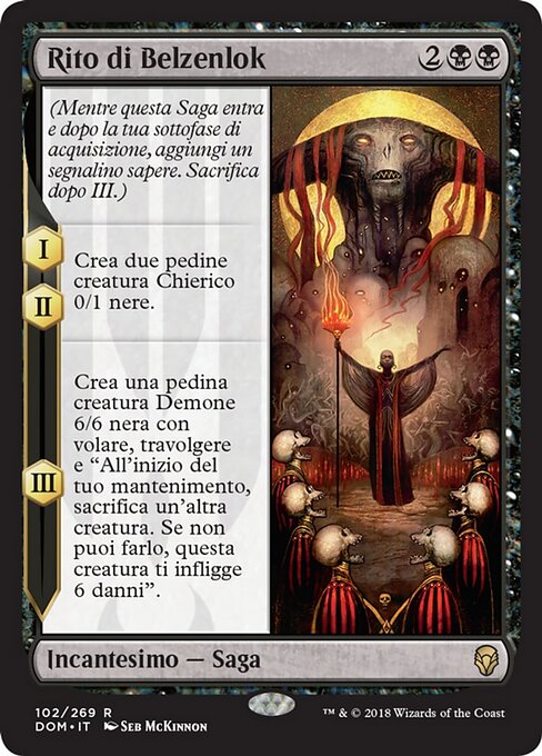 ベルゼンロック典礼 (Rite of Belzenlok) - Dominaria (#102) - Illustrated by Seb McKinnon - Magic: The Gathering Card