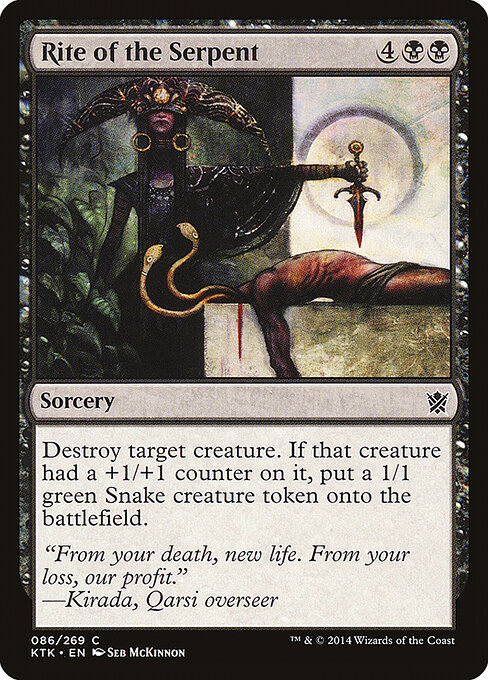 Rite of the Serpent - Khans of Tarkir Magic card
