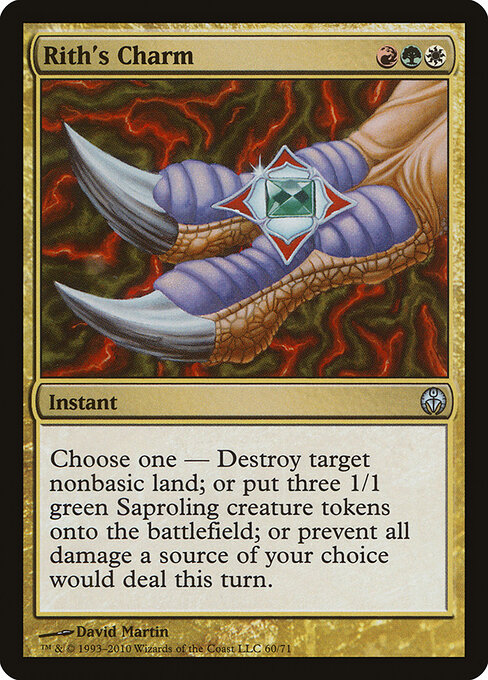 Monile di Rith (Rith's Charm) - Planeshift (#122) - Illustrated by David Martin - Magic: The Gathering Card