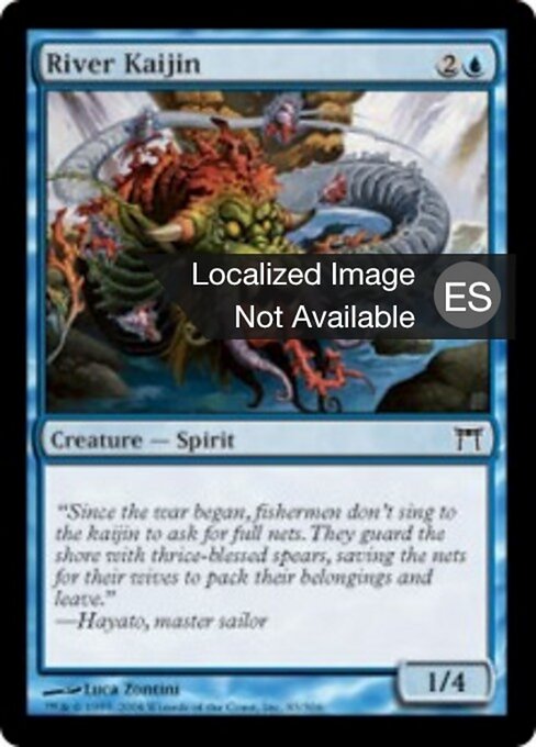 Kaijin del Fiume (River Kaijin) - Champions of Kamigawa (#83) - Illustrated by Luca Zontini - Magic: The Gathering Card