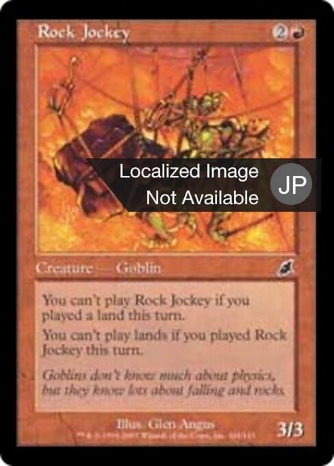Chevaucheur de rocher (Rock Jockey) - Scourge (#101) - Illustrated by Glen Angus - Magic: The Gathering Card