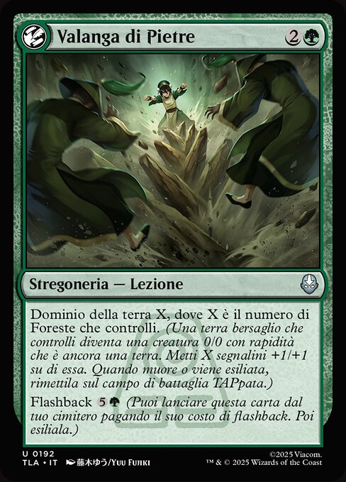 Rocavalancha (Rockalanche) - Avatar: The Last Airbender (#192) - Illustrated by Yuu Fujiki - Magic: The Gathering Card