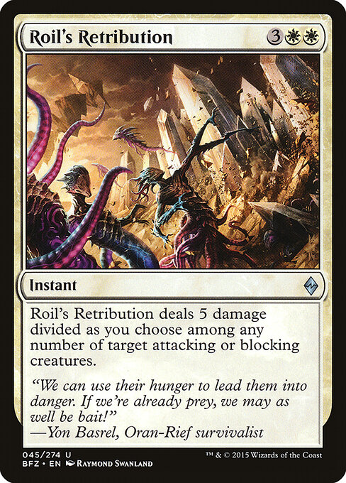 Roil's Retribution - Battle for Zendikar Magic card