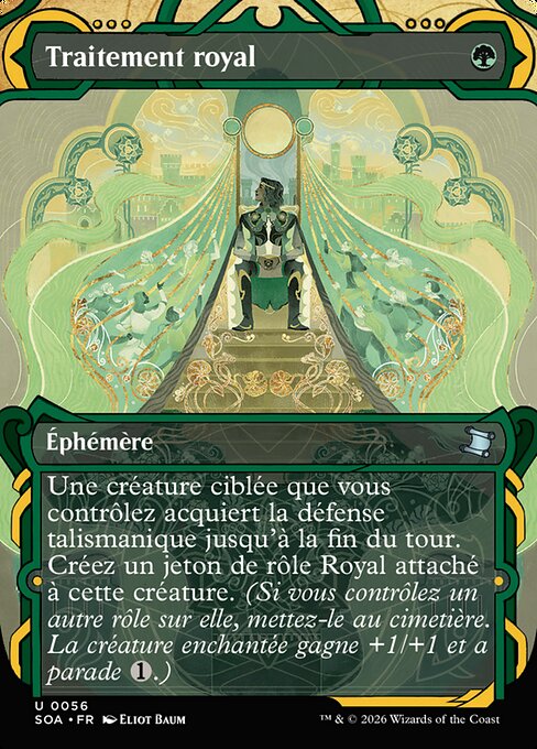 Königliche Behandlung (Royal Treatment) - Wilds of Eldraine (#183) - Illustrated by Julia Metzger - Magic: The Gathering Card