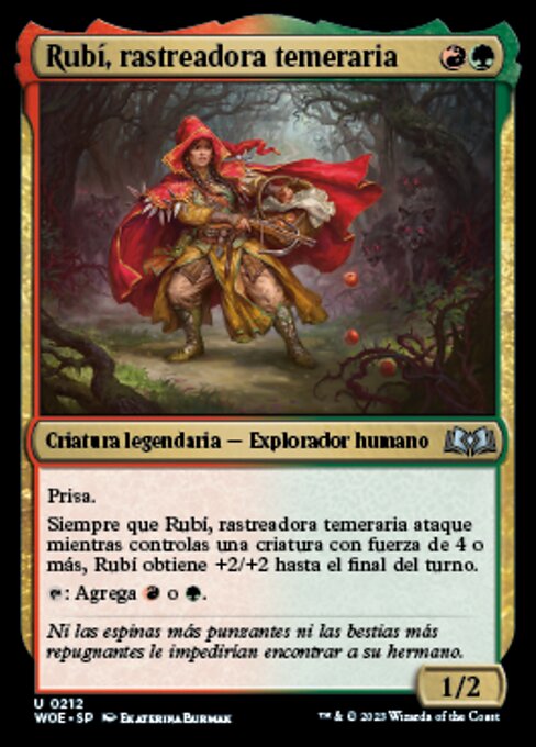 Rubinia, Battipista Audace (Ruby, Daring Tracker) - Foundations (#245) - Illustrated by Ekaterina Burmak - Magic: The Gathering Card