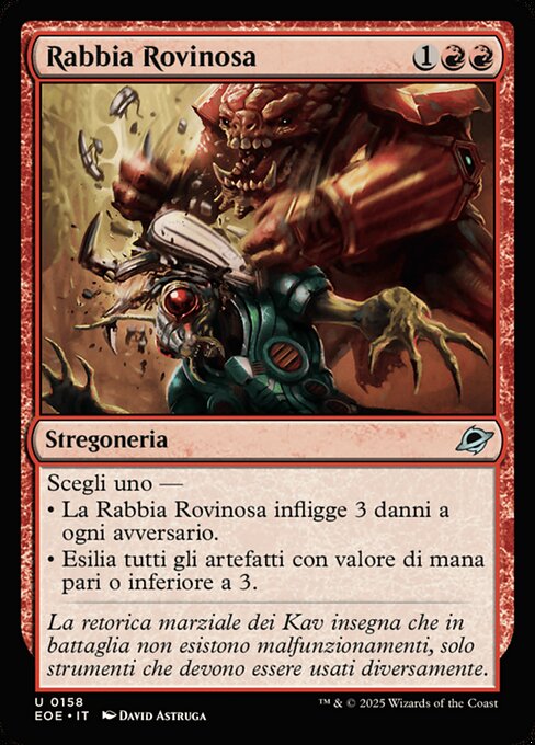 Ruinous Rampage
