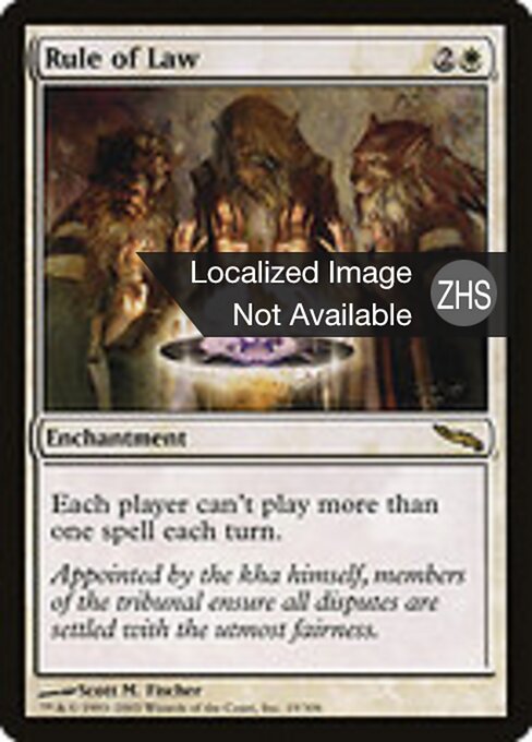 Regola della Legge (Rule of Law) - Mirrodin (#19) - Illustrated by Scott M. Fischer - Magic: The Gathering Card