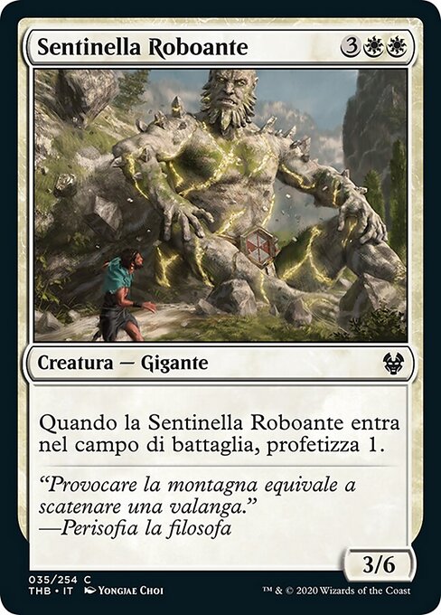 덜컹대는 보초 (Rumbling Sentry) - Theros Beyond Death (#35) - Illustrated by Yongjae Choi - Magic: The Gathering Card