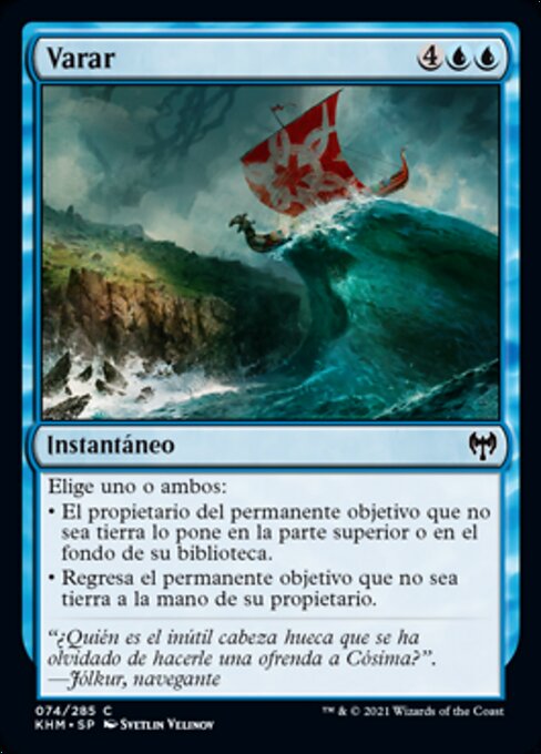Encalhar na Praia (Run Ashore) - Kaldheim (#74) - Illustrated by Svetlin Velinov - Magic: The Gathering Card