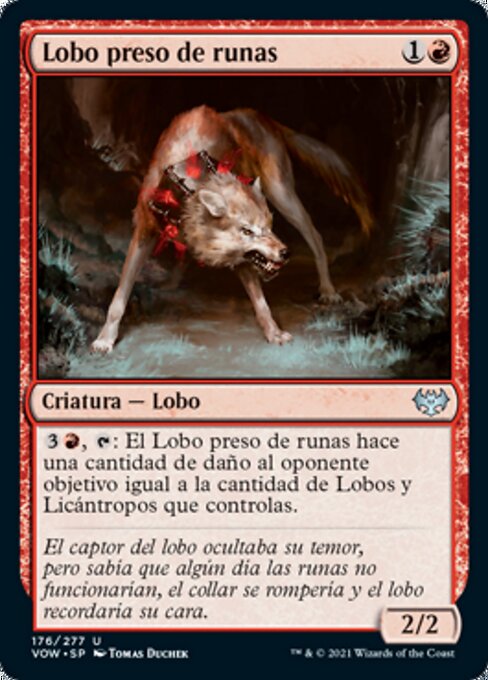 Runebound Wolf