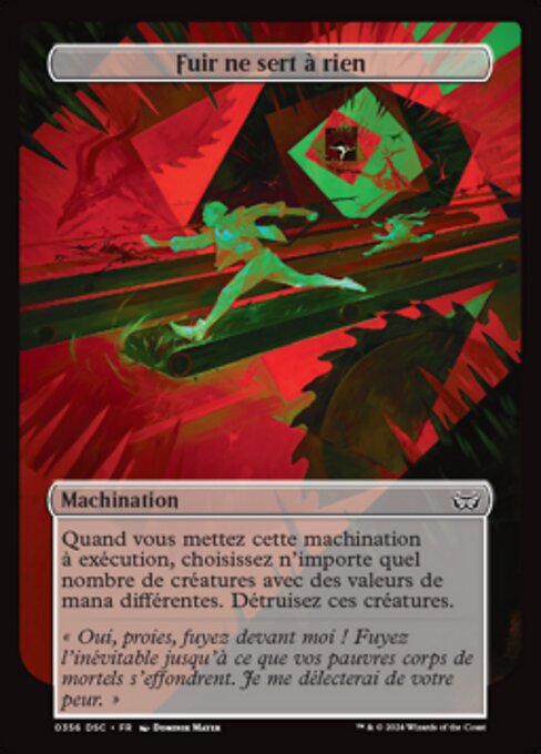 Fliehen ist zwecklos (Running Is Useless) - Duskmourn: House of Horror Commander (#356) - Illustrated by Dominik Mayer - Magic: The Gathering Card