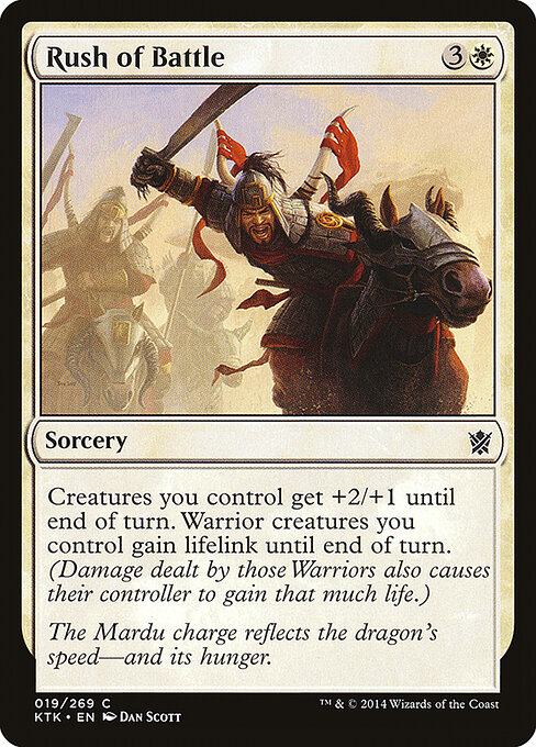 Rush of Battle - Khans of Tarkir Magic card