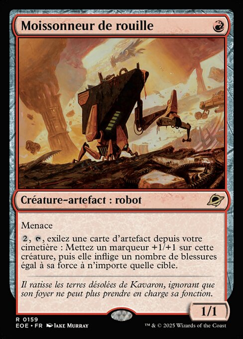 Rust Harvester