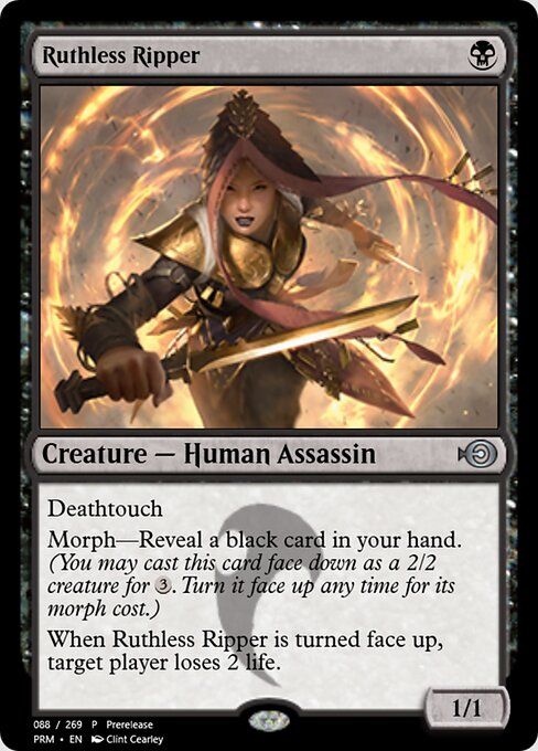 Безжалостная Потрошительница (Ruthless Ripper) - Ugin's Fate (#88) - Illustrated by Clint Cearley - Magic: The Gathering Card