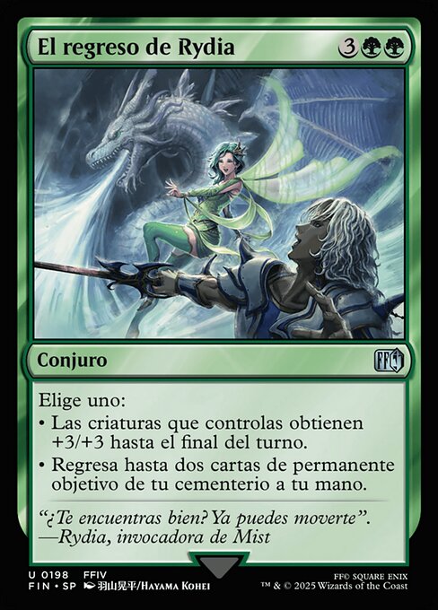 El regreso de Rydia (Rydia's Return) - Final Fantasy (#198) - Illustrated by Kohei Hayama - Magic: The Gathering Card