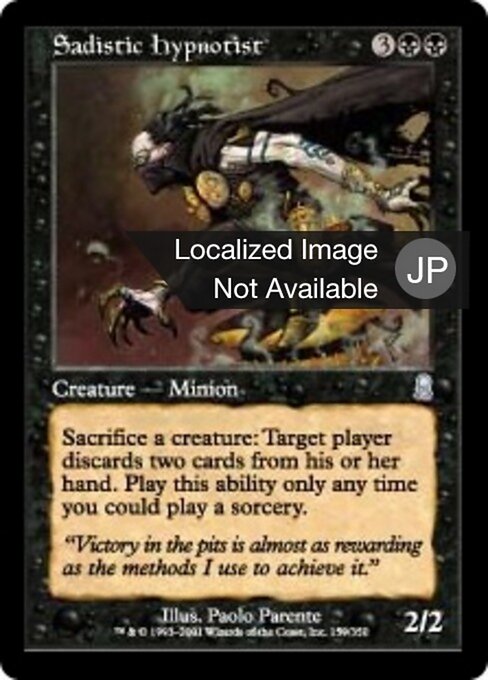 Sadistic Hypnotist - The List (#ODY-159) - Illustrated by Paolo Parente - Magic: The Gathering Card